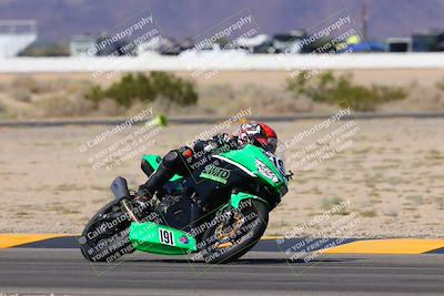 media/Oct-06-2023-Apex Assassins (Fri) [[5cb57a08ab]]/Racer 2/Session 3 (Turn 4)/